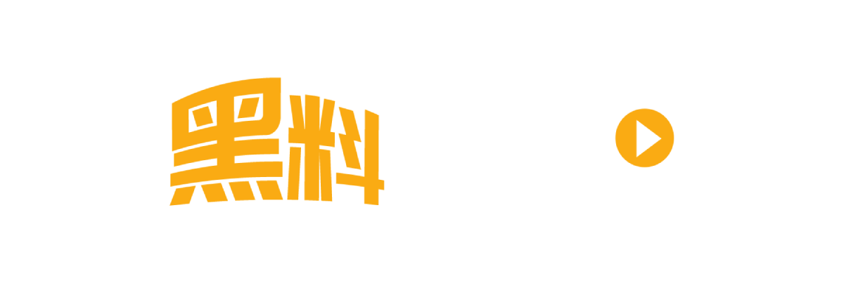 抖音依依雅卖淫套路深！说好的2000变7000，网友日完怒曝爆插黑逼视频！-封面图